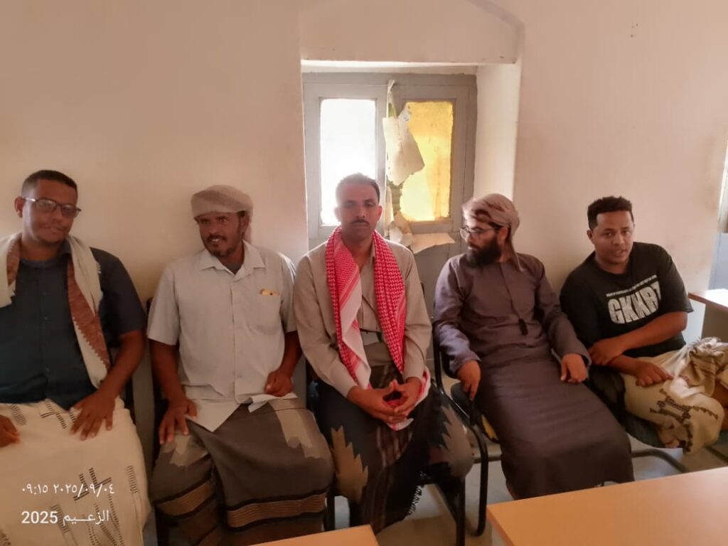 اجتماع تربوي بمديرية حجر الصيعر لمناقشة استعدادات العام الدراسي وحل صعوبات القطاع التعليمي اجتماع تربوي بمديرية حجر الصيعر لمناقشة استعدادات العام الدراسي وحل صعوبات القطاع التعليمي