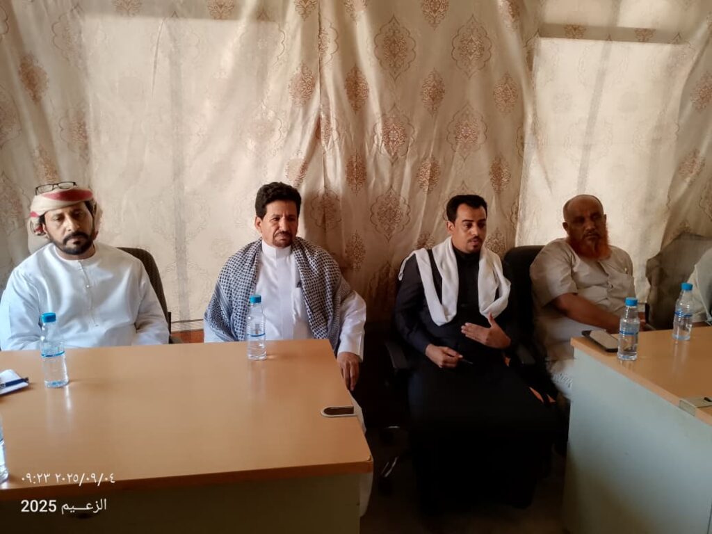 اجتماع تربوي بمديرية حجر الصيعر لمناقشة استعدادات العام الدراسي وحل صعوبات القطاع التعليمي اجتماع تربوي بمديرية حجر الصيعر لمناقشة استعدادات العام الدراسي وحل صعوبات القطاع التعليمي