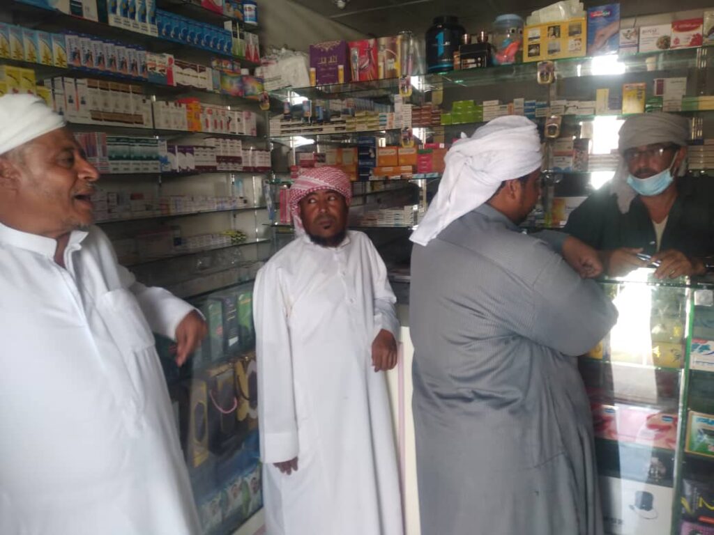 السلطة المحلية بمديرية رماه تعقد لقاءً تشاوريا لمناقشة الأوضاع العامة وجهود الفرق الميدانية واللجان المجتمعية "صور" السلطة المحلية بمديرية رماه تعقد لقاءً تشاوريا لمناقشة الأوضاع العامة وجهود الفرق الميدانية واللجان المجتمعية "صور"