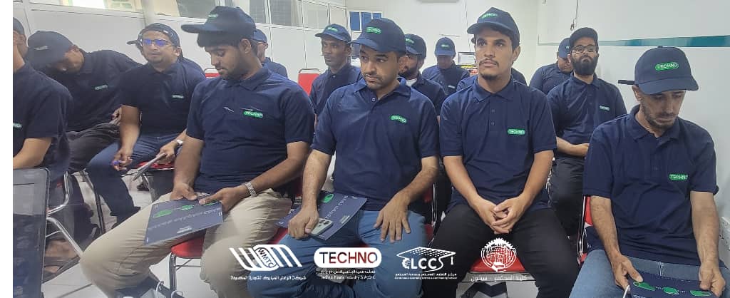 تدشين دورة "السباكة لغير السباكين" بكلية المجتمع – سيئون تدشين دورة "السباكة لغير السباكين" بكلية المجتمع – سيئون