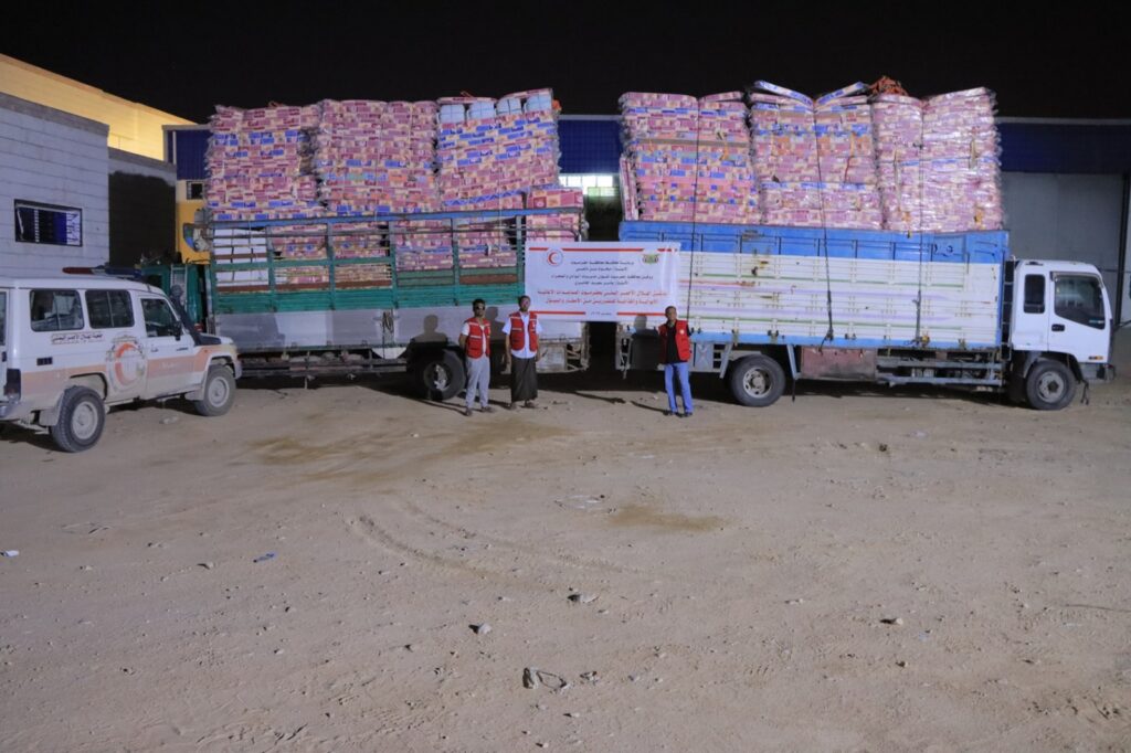 جمعية الهلال الأحمر اليمني فرع حضرموت تقدم مساعدات إغاثية ايوائية وغذائية للمتضررين من الامطار والسيول بمديرية وادي العين وحورة جمعية الهلال الأحمر اليمني فرع حضرموت تقدم مساعدات إغاثية ايوائية وغذائية للمتضررين من الامطار والسيول بمديرية وادي العين وحورة