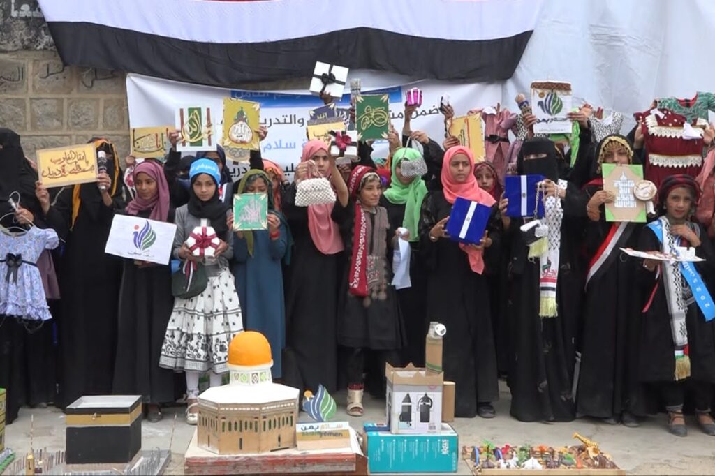 تعز: سلام يمن تختتم المراكز الصيفية في عزلة النجادة بصبر الموادم تعز: سلام يمن تختتم المراكز الصيفية في عزلة النجادة بصبر الموادم