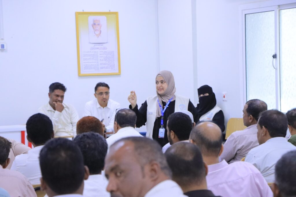 بدعم من منظمة الصحة العالمية ( صندوق الجائحة ) .. بدء دورة تدريبية تنشيطية لفرق الاستجابة السريعة بمديريات حضرموت الوادي والصحراء بمدينة سيئون بدعم من منظمة الصحة العالمية ( صندوق الجائحة ) .. بدء دورة تدريبية تنشيطية لفرق الاستجابة السريعة بمديريات حضرموت الوادي والصحراء بمدينة سيئون