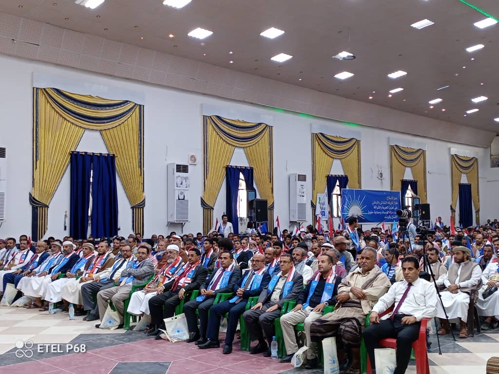 مأرب…..إصلاح إب يحتفي بالذكرى الـ35 لتأسيس الحزب. مأرب…..إصلاح إب يحتفي بالذكرى الـ35 لتأسيس الحزب.