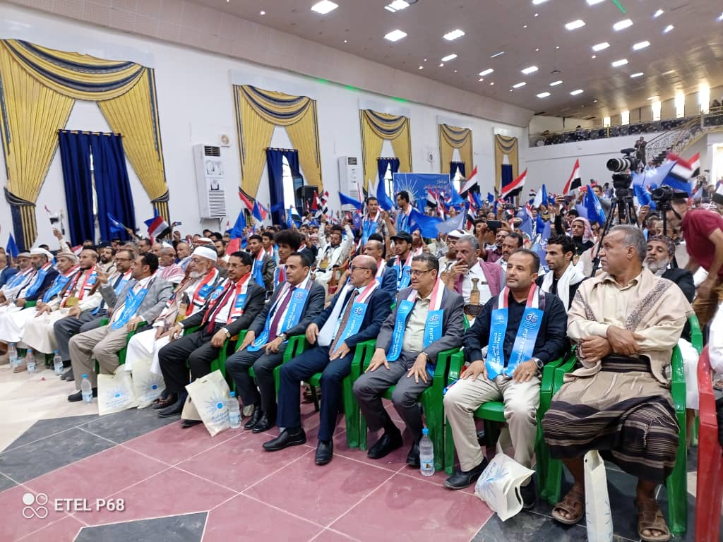 مأرب…..إصلاح إب يحتفي بالذكرى الـ35 لتأسيس الحزب. مأرب…..إصلاح إب يحتفي بالذكرى الـ35 لتأسيس الحزب.