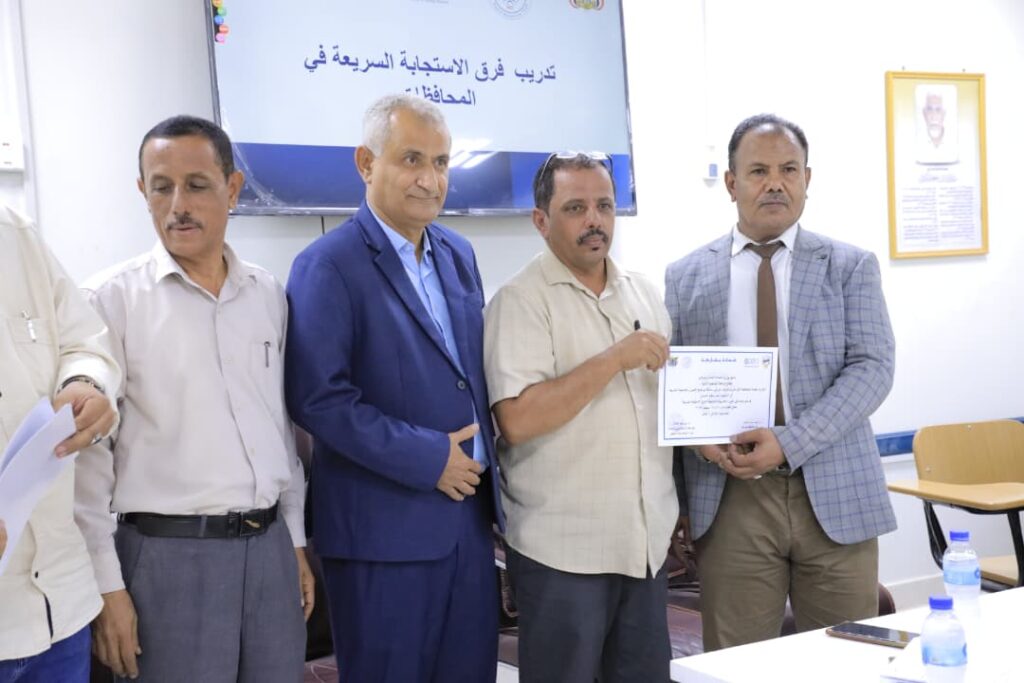الوكيل العامري يشهد اختتام الدورة التدريبية التنشيطية لفرق الاستجابة السريعة ويشيد بكفاءتها ومهنيتها العالية الوكيل العامري يشهد اختتام الدورة التدريبية التنشيطية لفرق الاستجابة السريعة ويشيد بكفاءتها ومهنيتها العالية