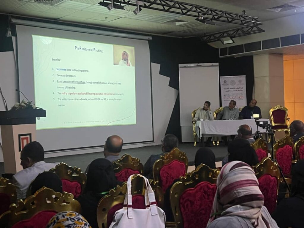 المؤتمر الدولي الرابع لرعاية الإصابات يناقش 19 بحثًا في يومه العلمي الأول بالمكلا المؤتمر الدولي الرابع لرعاية الإصابات يناقش 19 بحثًا في يومه العلمي الأول بالمكلا