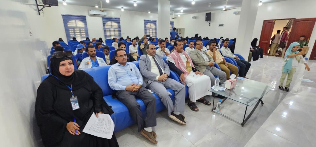 مستشفى كرى العام يحتفي باليوم العالمي لسلامة المرضى في مأرب مستشفى كرى العام يحتفي باليوم العالمي لسلامة المرضى في مأرب