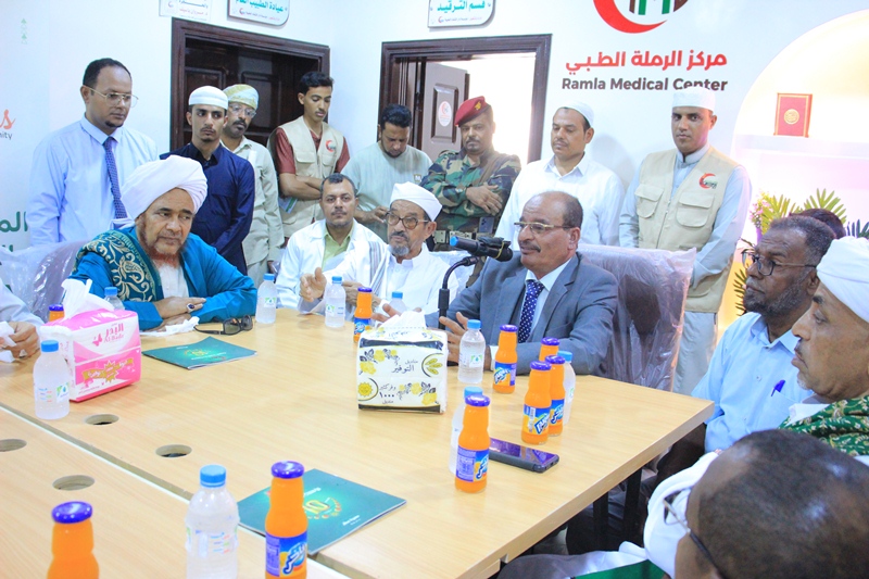 الوكيل التميمي والعلامة الحبيب عمر بن حفيظ يفتتحان مشروع مركز الرملة الطبي بتريم، ويدشنان القافلة الطبية المصاحبة للافتتاح الوكيل التميمي والعلامة الحبيب عمر بن حفيظ يفتتحان مشروع مركز الرملة الطبي بتريم، ويدشنان القافلة الطبية المصاحبة للافتتاح