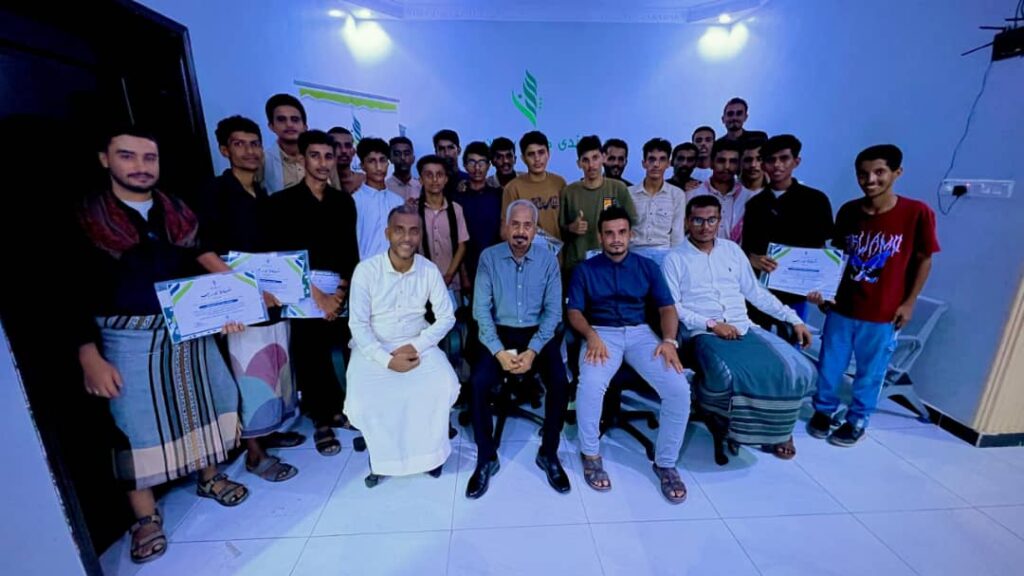 منتدى طلاب سيبان يختتم برنامجه التدريبي (التأهيل القيادي ) بالمكلا منتدى طلاب سيبان يختتم برنامجه التدريبي (التأهيل القيادي ) بالمكلا