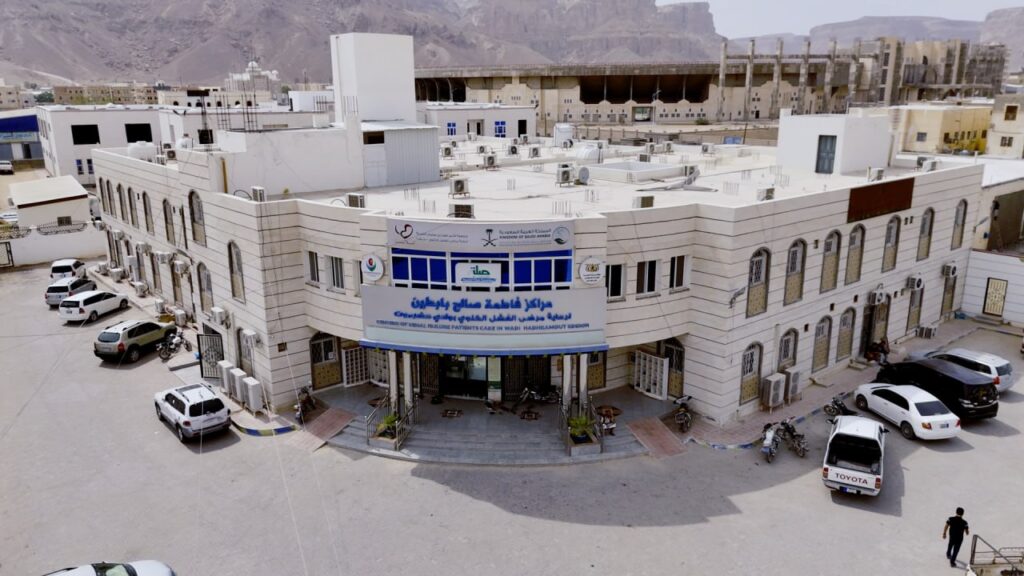 بتمويل كريم من مركز الملك سلمان للإغاثة والأعمال الإنسانية..863 مستفيداً من كافة الخدمات في مشروع تشغيل مركز فاطمة بابطين الطبي ـ سيئون خلال الفترة من مايو إلى يوليو 2025م بتمويل كريم من مركز الملك سلمان للإغاثة والأعمال الإنسانية..863 مستفيداً من كافة الخدمات في مشروع تشغيل مركز فاطمة بابطين الطبي ـ سيئون خلال الفترة من مايو إلى يوليو 2025م