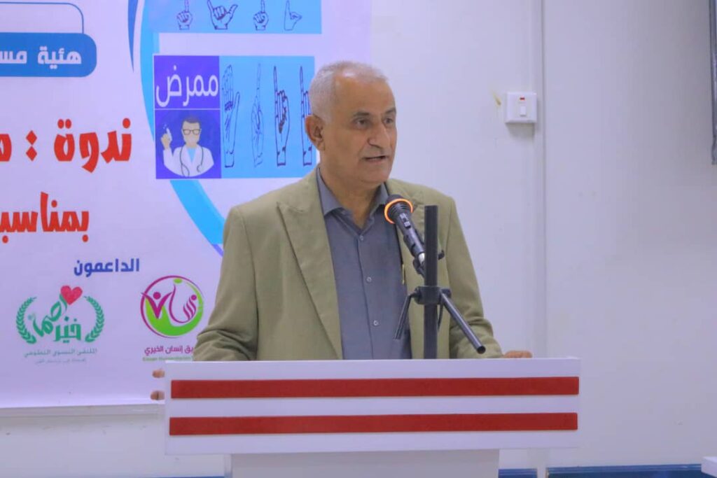 ندوة "كسر الحاجز".. خطوة نحو مجتمع أكثر شمولًا لذوي الإعاقة السمعية ندوة "كسر الحاجز".. خطوة نحو مجتمع أكثر شمولًا لذوي الإعاقة السمعية