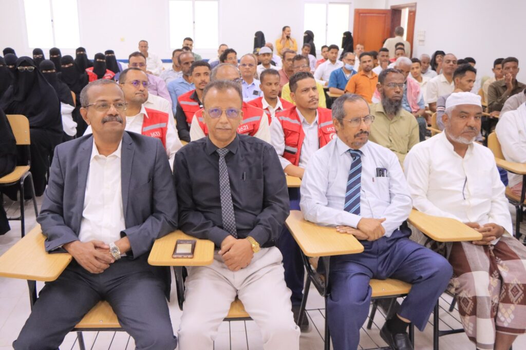 تزامنا باليوم العالمي للغة الإشارة .. ندوة علمية بعنوان مصطلحات طبية بلغة الإشارة تعقد بسيئون تزامنا باليوم العالمي للغة الإشارة .. ندوة علمية بعنوان مصطلحات طبية بلغة الإشارة تعقد بسيئون