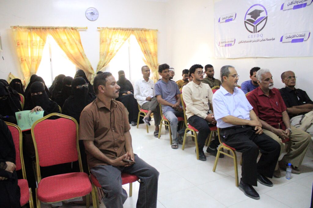 برنامج حكاية صورة من الماضي يجمع الأكاديميين والباحثين في وادي حضرموت برنامج حكاية صورة من الماضي يجمع الأكاديميين والباحثين في وادي حضرموت