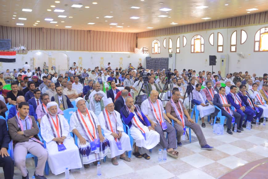 انعقاد ندوة سياسية بمأرب بعنوان "ثورة ٢٦ سبتمبر ذكرى الثورة لاستعادة الدولة". انعقاد ندوة سياسية بمأرب بعنوان "ثورة ٢٦ سبتمبر ذكرى الثورة لاستعادة الدولة".