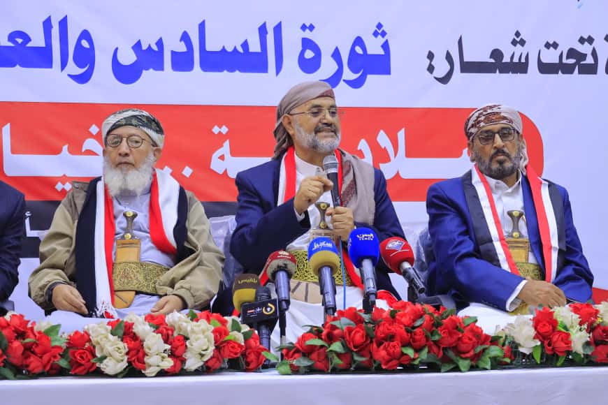 ندوة بمأرب تؤكد على أهمية التوعية بثورة 26 سبتمبر وأهدافها وتدعو لتوسيع مظاهرالاحتفاء بها ندوة بمأرب تؤكد على أهمية التوعية بثورة 26 سبتمبر وأهدافها وتدعو لتوسيع مظاهرالاحتفاء بها