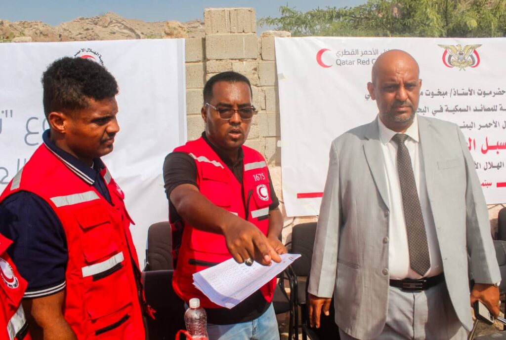 برعاية وحضور محافظ حضرموت .. الهلال الاحمر اليمني يدشن مشروع سبل العيش ودعم الصيادين ببروم ميفع برعاية وحضور محافظ حضرموت .. الهلال الاحمر اليمني يدشن مشروع سبل العيش ودعم الصيادين ببروم ميفع
