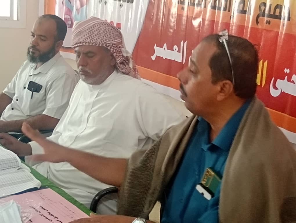 تدشين الحملة الوطنية الطارئة ضد شلل الأطفال بمديرية رماه - الجولة الثانية سبتمبر 2025 تدشين الحملة الوطنية الطارئة ضد شلل الأطفال بمديرية رماه - الجولة الثانية سبتمبر 2025