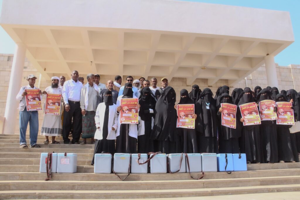 وكيل محافظة سقطرى يدشن الجولة الثانية من الحملة الوطنية الطارئة للتحصين ضد شلل الأطفال وكيل محافظة سقطرى يدشن الجولة الثانية من الحملة الوطنية الطارئة للتحصين ضد شلل الأطفال