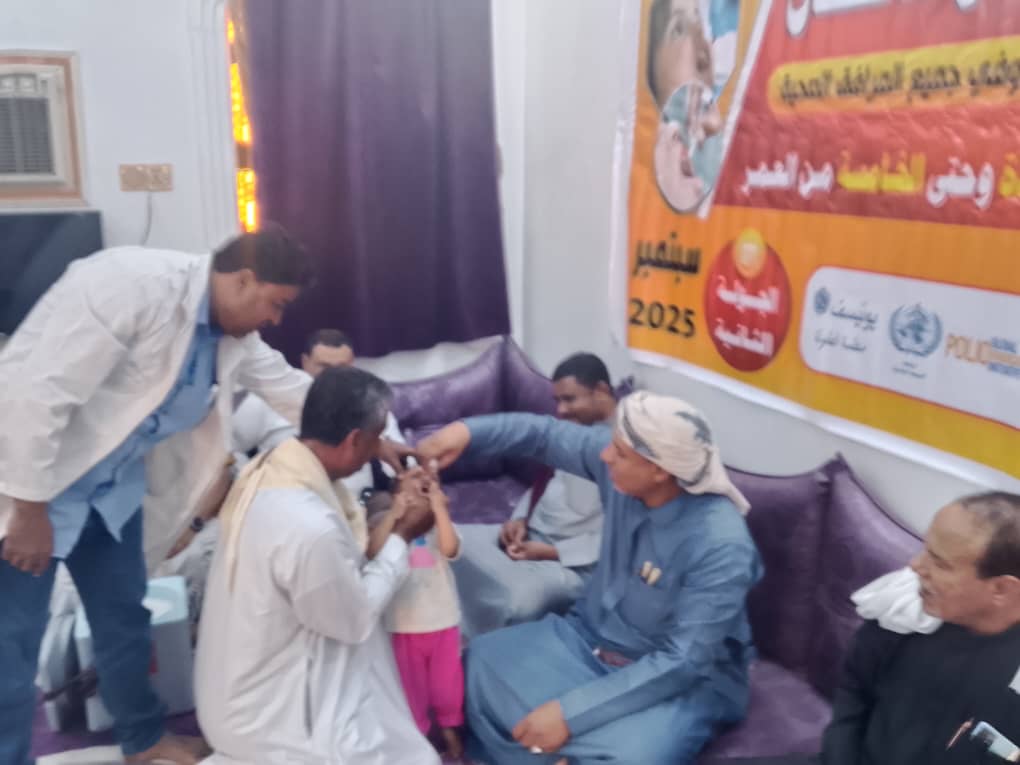 السماحي مدير عام مديرية السوم يدشن الحملة الوطنية الطارئة للتحصين ضد مرض شلل الاطفال ( الجولة الثانية ) من منزل إلى منزل وفي جميع المرافق الصحية السماحي مدير عام مديرية السوم يدشن الحملة الوطنية الطارئة للتحصين ضد مرض شلل الاطفال ( الجولة الثانية ) من منزل إلى منزل وفي جميع المرافق الصحية