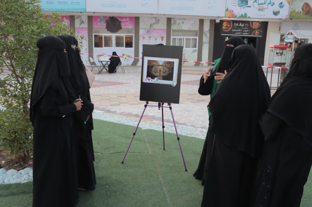 المكلا : بتمويل من مركز الملك سلمان فعالية مجتمعية نسائية ضمن مشروع "بداية" لتمكين المرأة المكلا : بتمويل من مركز الملك سلمان فعالية مجتمعية نسائية ضمن مشروع "بداية" لتمكين المرأة