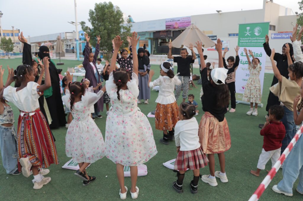 المكلا : بتمويل من مركز الملك سلمان فعالية مجتمعية نسائية ضمن مشروع "بداية" لتمكين المرأة المكلا : بتمويل من مركز الملك سلمان فعالية مجتمعية نسائية ضمن مشروع "بداية" لتمكين المرأة