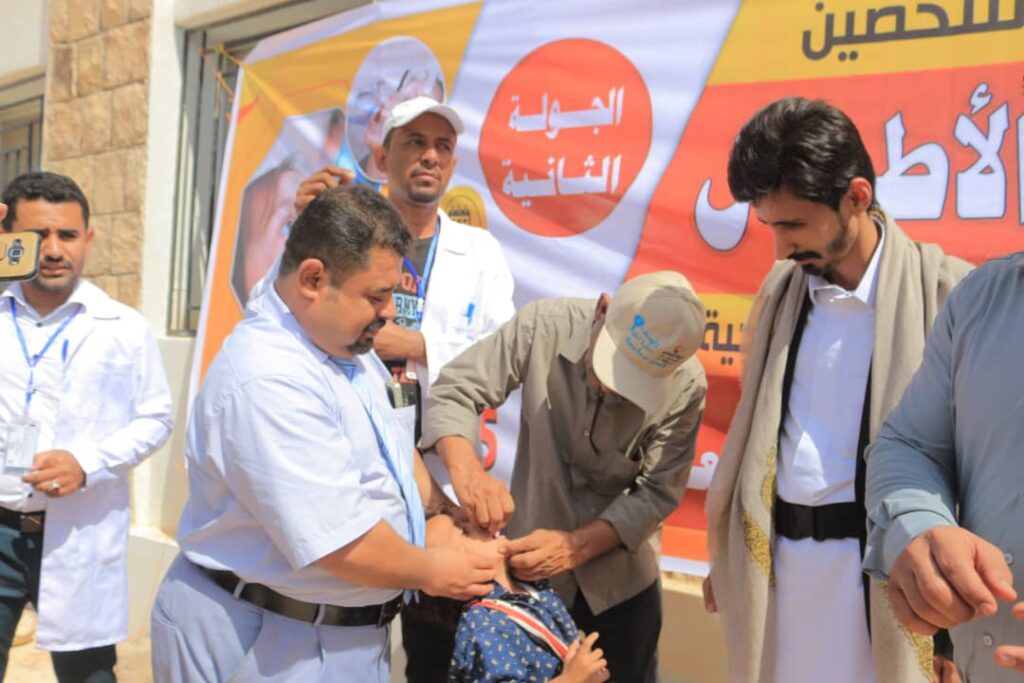 تحصين أكثر من (1600) طفل وطفلة بمديرية العبر خلال اليوم الأول والثاني من حملة التحصين تحصين أكثر من (1600) طفل وطفلة بمديرية العبر خلال اليوم الأول والثاني من حملة التحصين