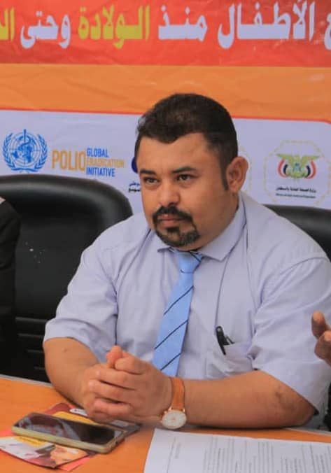 تحصين أكثر من (1600) طفل وطفلة بمديرية العبر خلال اليوم الأول والثاني من حملة التحصين تحصين أكثر من (1600) طفل وطفلة بمديرية العبر خلال اليوم الأول والثاني من حملة التحصين