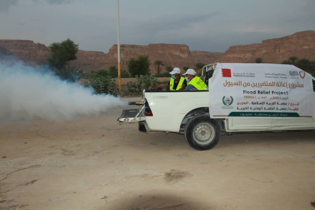 بتمويل من جمعية الحكمة اليمانية الخيرية – فرع حضرموت.. مؤسسة غراس التنموية تنفذ مشروع إغاثة المتضررين من السيول 1447هـ – 2025م. بتمويل من جمعية الحكمة اليمانية الخيرية – فرع حضرموت.. مؤسسة غراس التنموية تنفذ مشروع إغاثة المتضررين من السيول 1447هـ – 2025م.