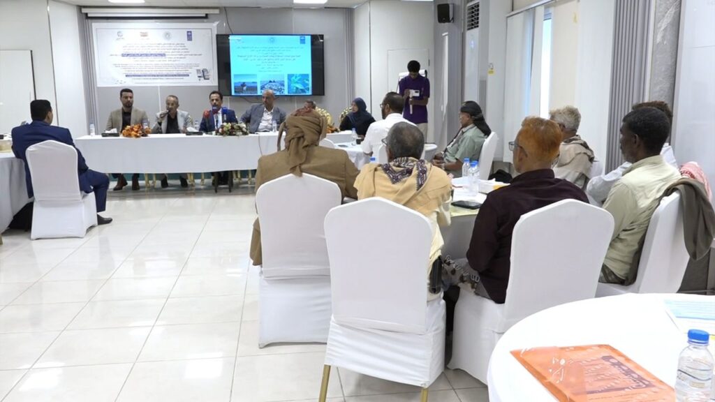 تدشين البرنامج التدريبي لجمع بيانات مصيد الأسماك بمراكز الإنزال السمكي في المكلا تدشين البرنامج التدريبي لجمع بيانات مصيد الأسماك بمراكز الإنزال السمكي في المكلا