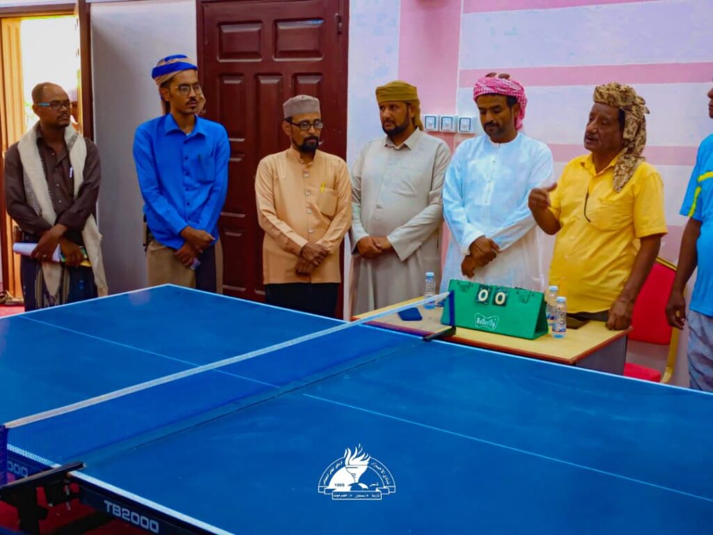 نادي الأحرار بتاربة يستضيف تصفيات كأس حضرموت الأولى لكرة الطاولة بوادي حضرموت والوحدة بتريم والأحرار بتاربة يتأهلان إلى نصف النهائي ... نادي الأحرار بتاربة يستضيف تصفيات كأس حضرموت الأولى لكرة الطاولة بوادي حضرموت والوحدة بتريم والأحرار بتاربة يتأهلان إلى نصف النهائي ...