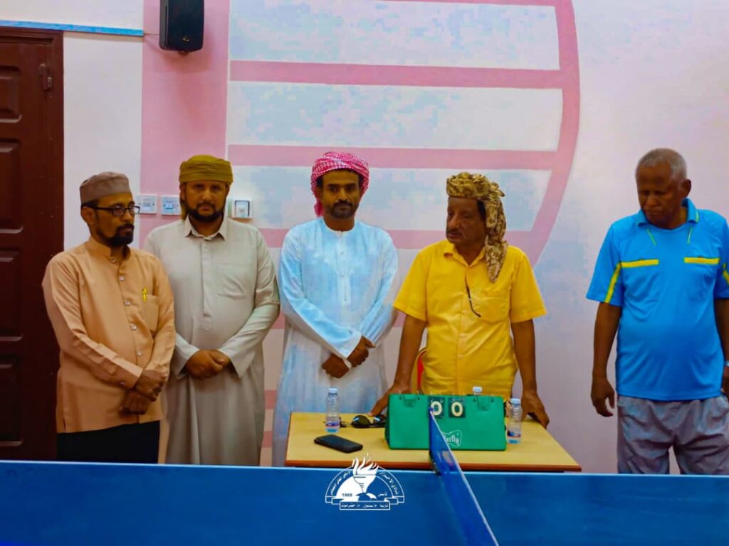 نادي الأحرار بتاربة يستضيف تصفيات كأس حضرموت الأولى لكرة الطاولة بوادي حضرموت والوحدة بتريم والأحرار بتاربة يتأهلان إلى نصف النهائي ... نادي الأحرار بتاربة يستضيف تصفيات كأس حضرموت الأولى لكرة الطاولة بوادي حضرموت والوحدة بتريم والأحرار بتاربة يتأهلان إلى نصف النهائي ...