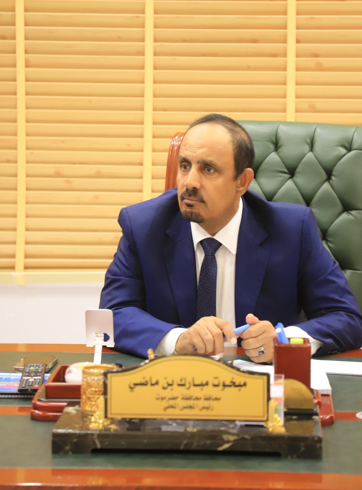 محافظ حضرموت يوجّه بزيادة مخصص كهرباء دوعن لتحسين الخدمة والتخفيف عن المواطنين محافظ حضرموت يوجّه بزيادة مخصص كهرباء دوعن لتحسين الخدمة والتخفيف عن المواطنين