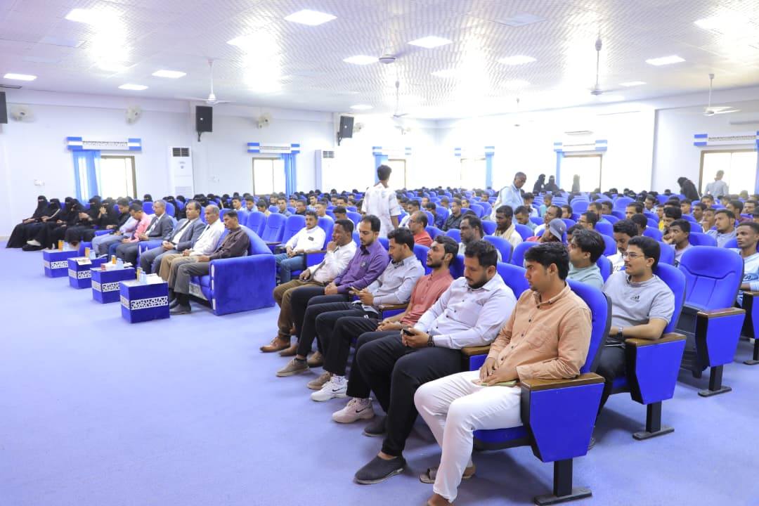 الوكيل العامري يشهد الحفل الختامي لفعاليات الشهر الوردي للتوعية بسرطان الثدي بسيئون الوكيل العامري يشهد الحفل الختامي لفعاليات الشهر الوردي للتوعية بسرطان الثدي بسيئون