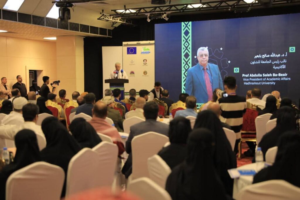 محافظ حضرموت يدشن اشهار الشراكة الاستراتيجية بين الاتحاد الأوربي ومؤسسة صلة وتوقيع مشروع "MOVE" لرفع كفاءة كليتي الزراعة والبيئة بجامعتي حضرموت وعدن محافظ حضرموت يدشن اشهار الشراكة الاستراتيجية بين الاتحاد الأوربي ومؤسسة صلة وتوقيع مشروع "MOVE" لرفع كفاءة كليتي الزراعة والبيئة بجامعتي حضرموت وعدن