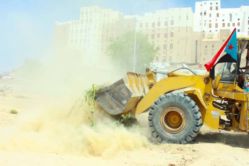 تصفية مسيال شبام (البطحاء) ضمن التحضيرات الجارية لفعالية الذكرى 62 لثورة 14 أكتوبر المجيدة تصفية مسيال شبام (البطحاء) ضمن التحضيرات الجارية لفعالية الذكرى 62 لثورة 14 أكتوبر المجيدة