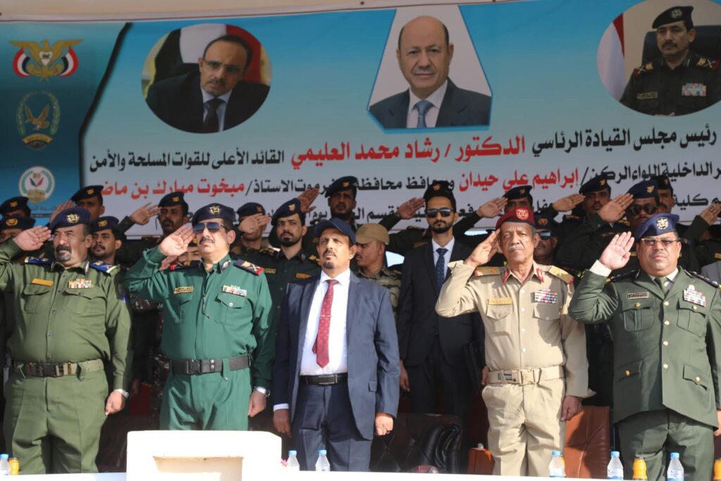 برعاية فخامة الرئيس وبحضور محافظ حضرموت ووزير الداخلية..كلية الشرطة بحضرموت تزّف الدفعة الثانية من "حماة الوطن" بالتزامن مع ذكرى 14 أكتوبر الخالدة برعاية فخامة الرئيس وبحضور محافظ حضرموت ووزير الداخلية..كلية الشرطة بحضرموت تزّف الدفعة الثانية من "حماة الوطن" بالتزامن مع ذكرى 14 أكتوبر الخالدة