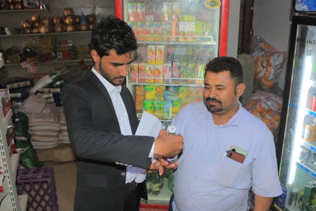 السلطة المحلية بالعبر تشرف على حملة تفتيش واسعة وتضبط مادة مسرطنة السلطة المحلية بالعبر تشرف على حملة تفتيش واسعة وتضبط مادة مسرطنة