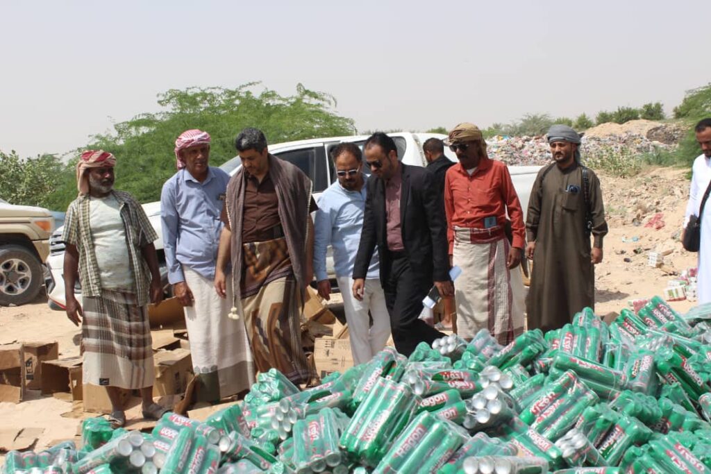 مكتب الصناعة والتجارة بحضرموت الوادي يقوم. بإتلاف كميات كبيرة من البضائع المقلدة و الضارة. مكتب الصناعة والتجارة بحضرموت الوادي يقوم. بإتلاف كميات كبيرة من البضائع المقلدة و الضارة.