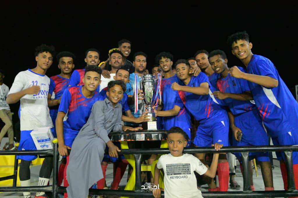 أهلي العيدروس يتوج بطلا لدوري ابطال الطويلة وتحدي الخطاب وصيفا أهلي العيدروس يتوج بطلا لدوري ابطال الطويلة وتحدي الخطاب وصيفا