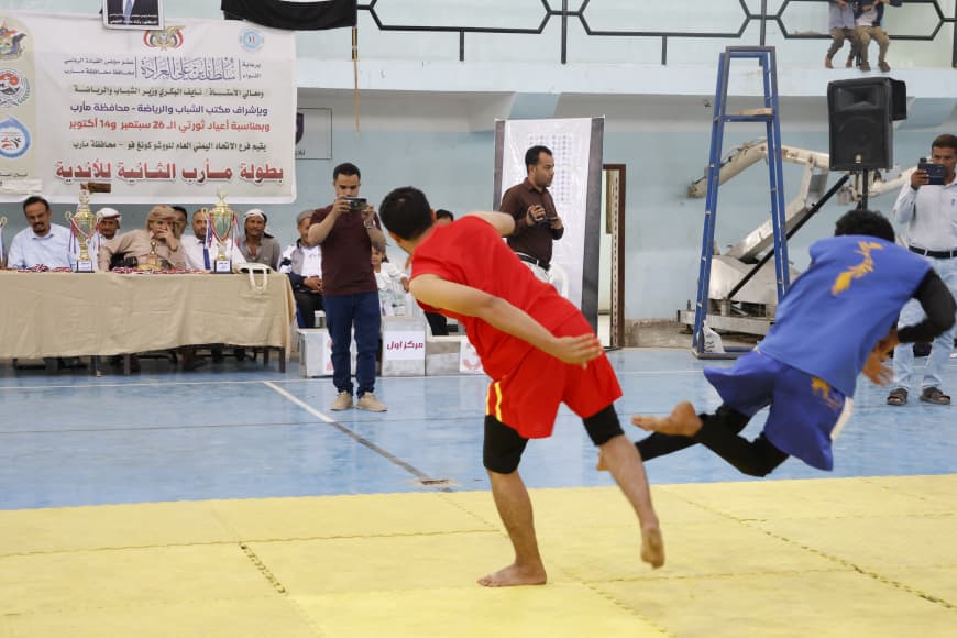 اختتام بطولة مارب الثانية للأندية في لعبة الووشو كونغ فو. اختتام بطولة مارب الثانية للأندية في لعبة الووشو كونغ فو.