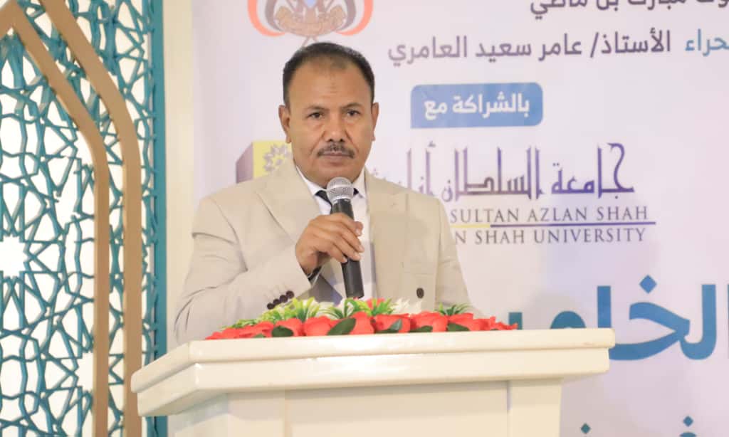 تقيمها جامعة القران الكريم بالشراكة مع مع جامعة أزلن شاه الماليزية تقيمها جامعة القران الكريم بالشراكة مع مع جامعة أزلن شاه الماليزية