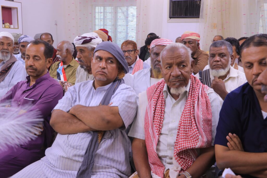 شاهد بالصور .. تحالف العمال والفلاحين والصيادين والكادحين ( عماد ) يعقد اجتماعا استثنائيا للتحضير والمشاركه الفاعله لانجاح مليونيه شبام بمناسبه الذكري ال ( 62 ) لثوره 14 اكتوبر المجيده الي جانب المجلس الانتقالي شاهد بالصور .. تحالف العمال والفلاحين والصيادين والكادحين ( عماد ) يعقد اجتماعا استثنائيا للتحضير والمشاركه الفاعله لانجاح مليونيه شبام بمناسبه الذكري ال ( 62 ) لثوره 14 اكتوبر المجيده الي جانب المجلس الانتقالي