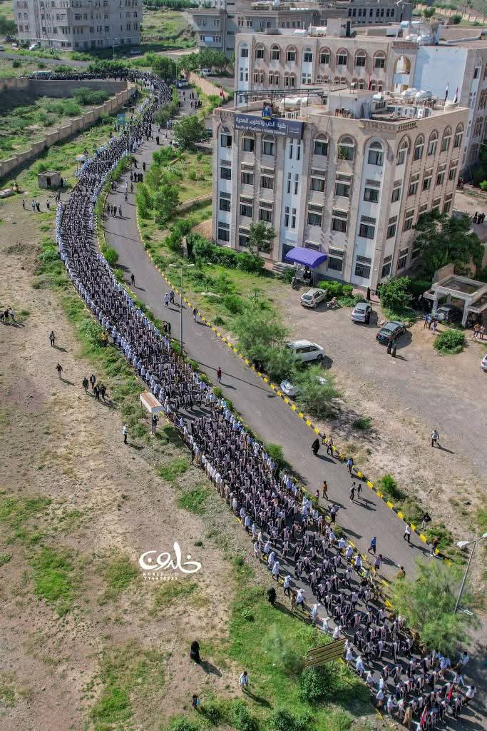 تعز تحتفي بتخرّج 1200 من الجرحى وأسر الشهداء والأسرى من معهد "احتراف" برعاية الشيخ حمود سعيد المخلافي تعز تحتفي بتخرّج 1200 من الجرحى وأسر الشهداء والأسرى من معهد "احتراف" برعاية الشيخ حمود سعيد المخلافي