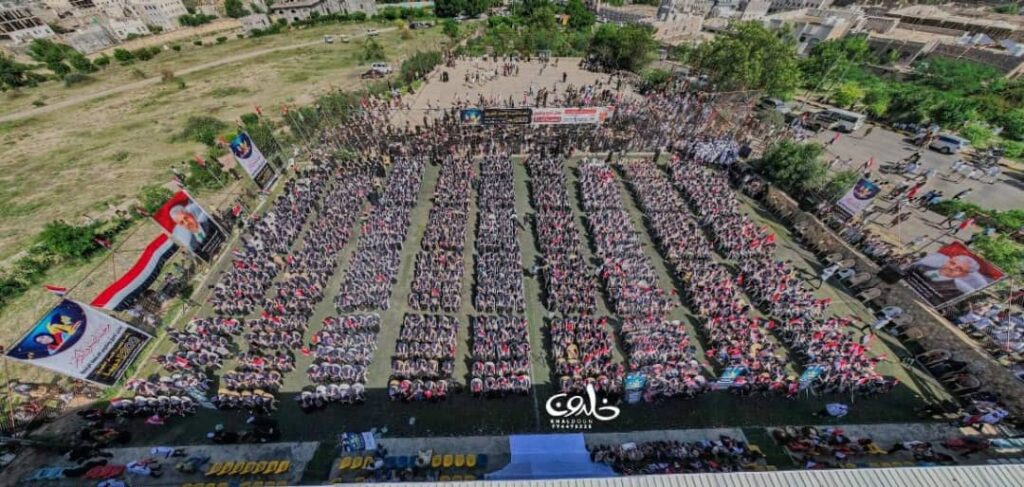 تعز تحتفي بتخرّج 1200 من الجرحى وأسر الشهداء والأسرى من معهد "احتراف" برعاية الشيخ حمود سعيد المخلافي تعز تحتفي بتخرّج 1200 من الجرحى وأسر الشهداء والأسرى من معهد "احتراف" برعاية الشيخ حمود سعيد المخلافي