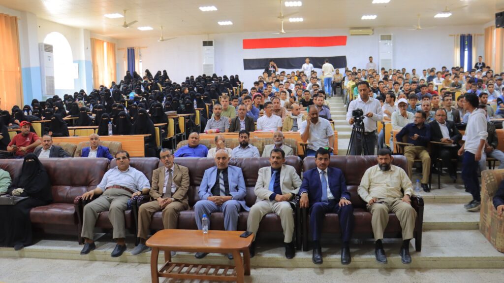 جامعة إقليم سبأ تنظم ندوة تفاعلية: «الذكاء الاصطناعي… انطلاقة نحو المستقبل» جامعة إقليم سبأ تنظم ندوة تفاعلية: «الذكاء الاصطناعي… انطلاقة نحو المستقبل»