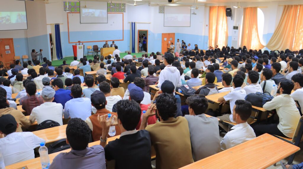 جامعة إقليم سبأ تنظم ندوة تفاعلية: «الذكاء الاصطناعي… انطلاقة نحو المستقبل» جامعة إقليم سبأ تنظم ندوة تفاعلية: «الذكاء الاصطناعي… انطلاقة نحو المستقبل»