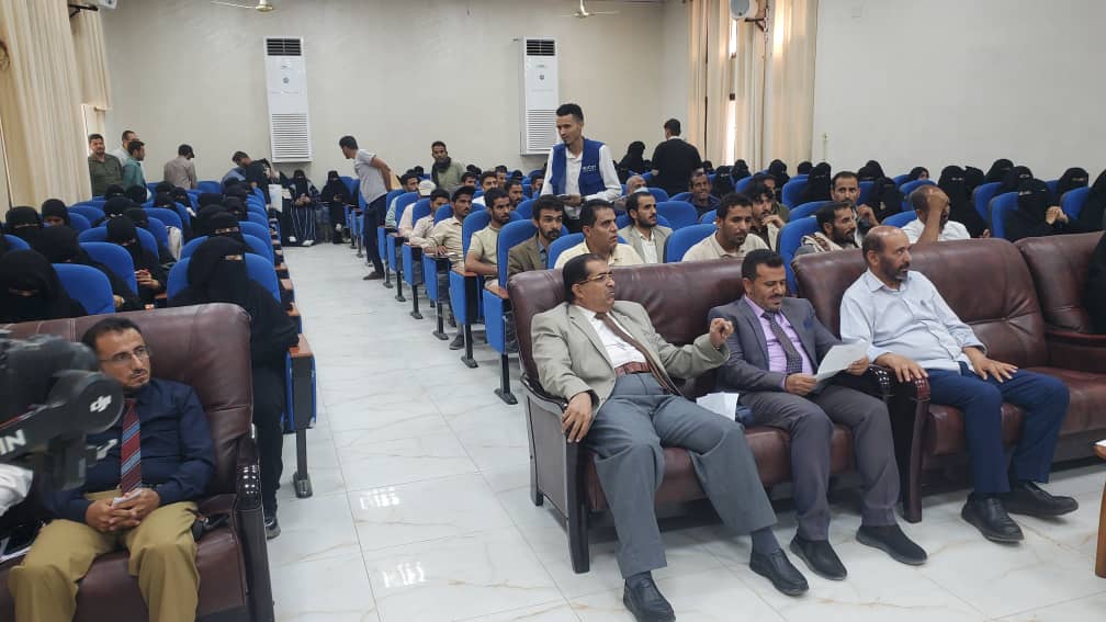 ندوة علميةبمارب بمناسبة اليوم العالمي للصحة النفسية. ندوة علميةبمارب بمناسبة اليوم العالمي للصحة النفسية.