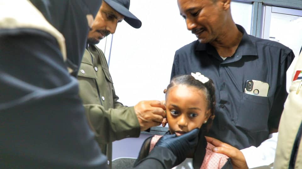 محافظ حضرموت يدشن مشروع "نهر الحياة" بتمويل من الهلال الأحمر الإماراتي لدعم علاج الأطفال محافظ حضرموت يدشن مشروع "نهر الحياة" بتمويل من الهلال الأحمر الإماراتي لدعم علاج الأطفال