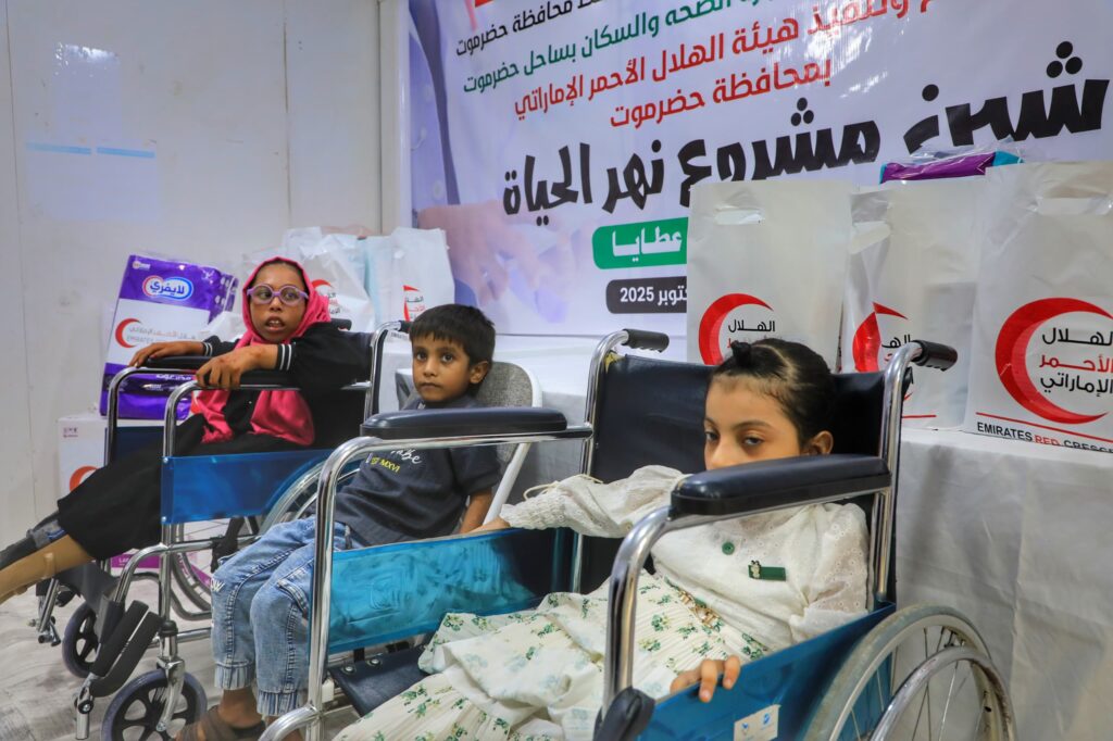 محافظ حضرموت يدشن مشروع "نهر الحياة" بتمويل من الهلال الأحمر الإماراتي لدعم علاج الأطفال محافظ حضرموت يدشن مشروع "نهر الحياة" بتمويل من الهلال الأحمر الإماراتي لدعم علاج الأطفال